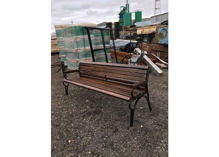 СКАМЕЙКА ПАРКОВАЯ МЕТАЛЛИЧЕСКАЯ КЛАССИК С ПОДЛОКОТНИКАМИ