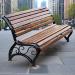 Металлическая скамейка Комфорт